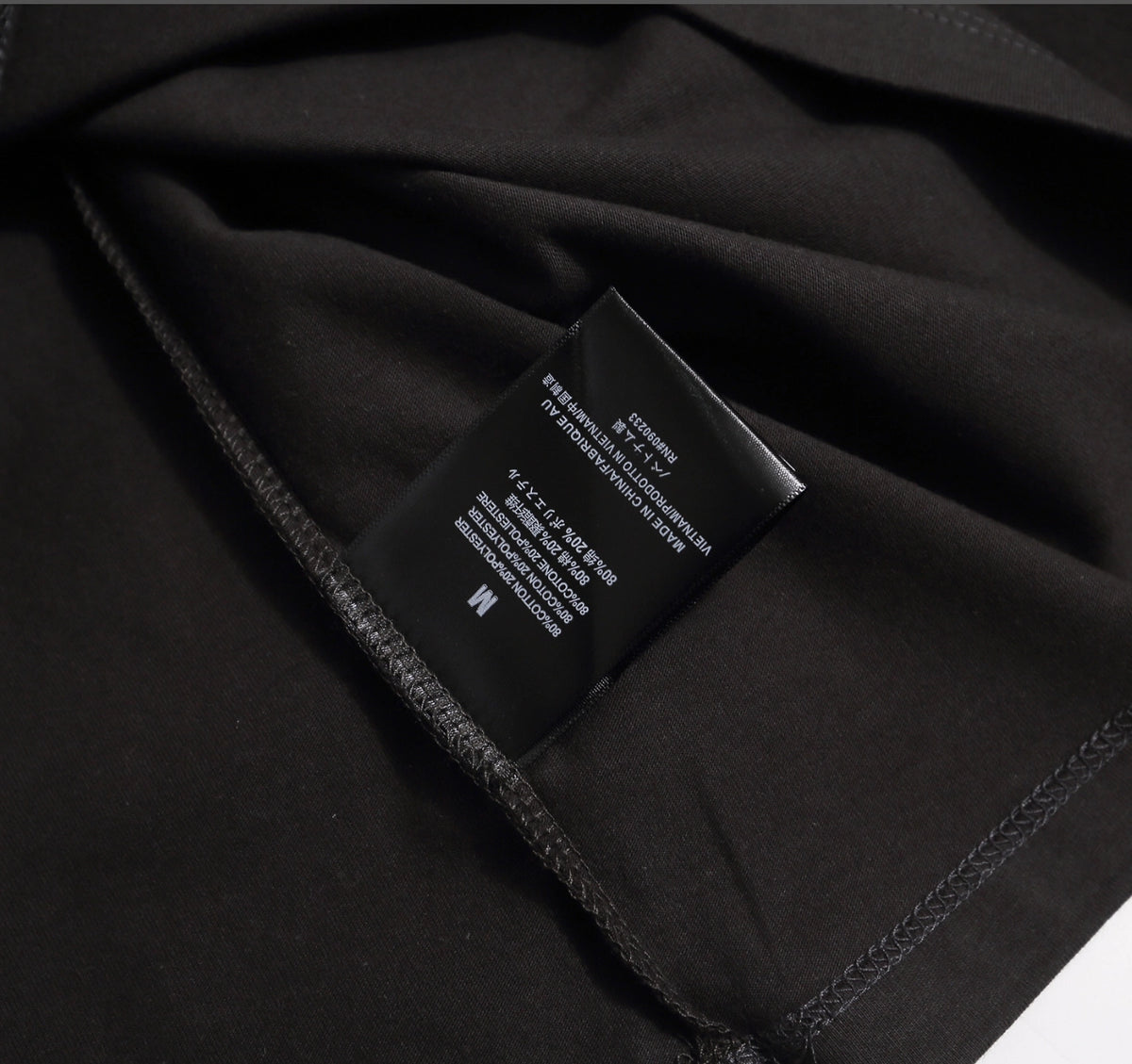 PLAYERA FEAR OF GOD ESSENTIALS CHICAGO